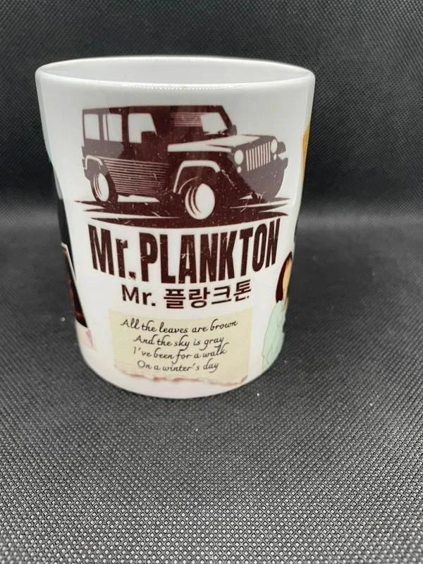☕ Mug en Céramique – Mr. Plankton 🌊💙